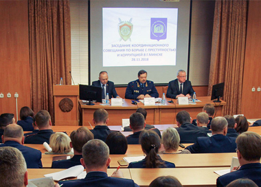 Комплексный план по профилактике правонарушений в городе Минске на 2023 год